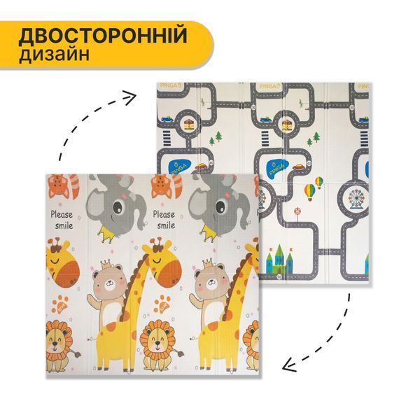 Дитячий ігровий килимок LEOBRO 150 x 200 x 1 см (LB-1029) LB-1029 фото