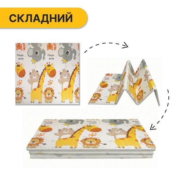 Дитячий ігровий килимок LEOBRO 150 x 200 x 1 см (LB-1029) LB-1029 фото
