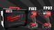 Набір з двох інструментів безщіткових Milwaukee M18FPP2A3-502X, 4933480873 , (+ заряд.пристрій, 2 акум., HD кейс) 4933480873 фото 3