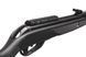 Пневматическая винтовка GAMO Black Bear IGT кал.4,5мм 1003216 фото 3
