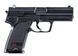 Страйкбольный пистолет Umarex Heckler & Koch USP 1004133 фото 3