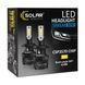 Автолампа Solar LED HB4(9006) 12/24V 50W 5000Lm 6500K CSP3570 2шт 8506S2 фото 2