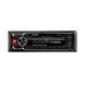 Автомагнітола 1Din Decker MDR-200 Bluetooth Multicolor DSP 6&times;100Вт Decker MDR-200 фото 2