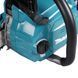 Акумуляторна ланцюгова пила Makita XGT 40 V MAX UC011GT101 UC011GT101 фото 4