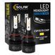 Автолампа Solar LED HB4(9006) 12/24V 50W 5000Lm 6500K CSP3570 2шт 8506S2 фото 1