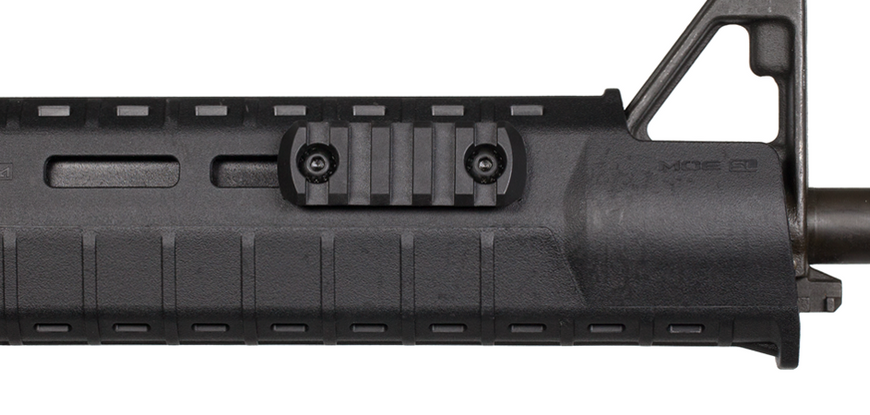 Полімерна планка Magpul 5 Slots M-Lok System 7000535 фото