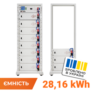 Високовольтний акумулятор LP LiFePO4 Battery HVM 563,2V 50Ah (28160Wh) BMS 125А AB Lrack white LP38294 фото