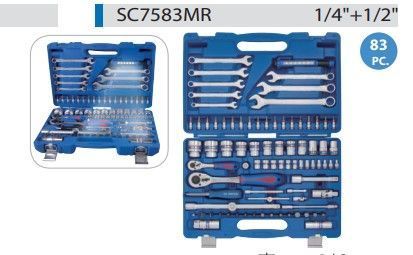Набір інструментів 83 одиниць 1/4"+1/2" в пластиковому кейсі SC7583MR фото