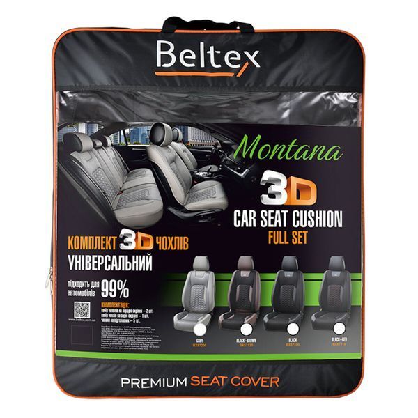 Комплект, 3D чохли для сидінь BELTEX Montana, black BX87100 фото