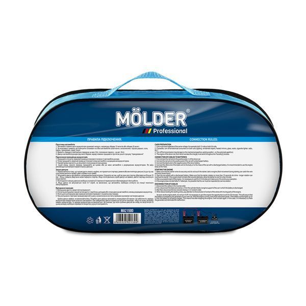 Провода-прикурювачі Molder 500A, 3,5м MA21500 фото