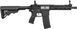 Страйкбольна гвинтівка Evolution Ghost EMR Carbontech AEG 6 мм cashmir black (EC31AR) 1636.00.02 фото 3