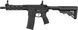 Страйкбольна гвинтівка Evolution Ghost EMR Carbontech AEG 6 мм cashmir black (EC31AR) 1636.00.02 фото 2