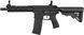 Страйкбольна гвинтівка Evolution Ghost EMR Carbontech AEG 6 мм cashmir black (EC31AR) 1636.00.02 фото 1