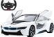 Машинка Rastar BMW i8 (71060) на радіокеруванні. 1:14. Білий 454.00.20 фото 1