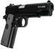Пістолет страйкбольний ASG M1911 Classic, 6 мм 2370.49.12 фото 1