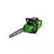 Ланцюгова пила акумуляторна Greenworks GD40CS18 GD40CS18 фото 5