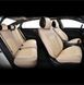 Комплект, 3D чохли для сидінь Beltex Malibu, beige BX89500 фото 2