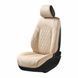 Комплект, 3D чохли для сидінь Beltex Malibu, beige BX89500 фото 1