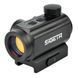 Коліматорний приціл SIGETA AntiRU-06 (standard mount) - Безкоштовна доставка 65706 фото 1