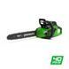 Ланцюгова пила акумуляторна Greenworks GD40CS18 GD40CS18 фото 1