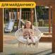 Підвісне плетене крісло-гойдалка LEOBRO Boho Comfort XL 80 см Cream (LB-1109) LB-1109 фото 2