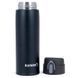 Термокружка Ranger Expert 0,35 L Black (Арт. RA 9930) RA9930 фото 4