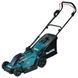Акумуляторна газонокосарка Makita DLM330SM DLM330SM фото 1