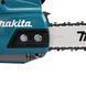 Акумуляторна ланцюгова пила Makita XGT 40 V MAX UC011GZ (без АКБ) UC011GZ фото 2