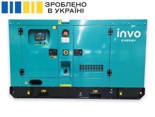 Генератор дизельний INVO DGS20R з АВР DD0005335 фото