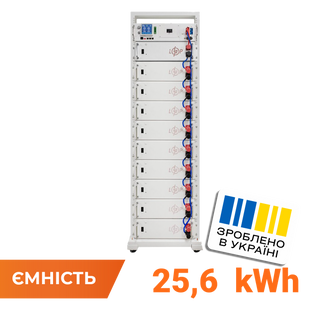 Акумулятор LP LiFePO4 Battery HVM 512V 50Ah (25600 Wh) BMS 125А AB Lrack white LP38293 фото