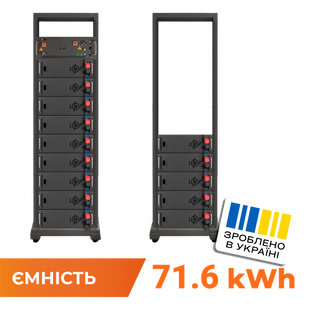 Акумулятор LP LiFePO4 Battery HVM 716,8V 100Ah (71680 Wh) BMS 160А P AB Lrack black LP38268 фото