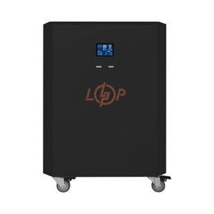 Система резервного живлення LP Autonomic Power FW 2500W (АКБ 2600Wh) Чорний мат LP23968 фото