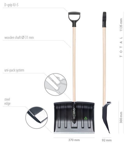Лопата Prosperplast Practic Eco 37*113,5 см. 5905197141312 фото
