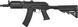 Автомат АКС74У страйкбольний CYMA AKS74U Tactical, AEG 6 мм Metal CM.040H 1625.02.39 фото 2
