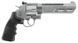 Страйкбольный револьвер Umarex Smith&Wesson 629 Competitor 6" 1004135 фото 3