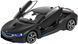 Машинка Rastar BMW i8 1:14 Чорний 454.01.01 фото 2