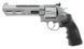 Страйкбольный револьвер Umarex Smith&Wesson 629 Competitor 6" 1004135 фото 2