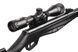 Винтовка пневматическая Stoeger RX40 Combo Black с прицелом 3-9x40AO кал.4.5мм 1004024 фото 2