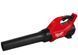 Повітродувка акумуляторна безщіткова M18 FBLG3-0 GEN3 MILWAUKEE 4933493301 фото 1