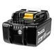 Акумулятор Li-ion Makita 18 В LXT BL1860B (632F69-8) 632F69-8 фото 5