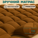 Раскладное кресло шезлонг LEOBRO Zero Gravity Premium Plus Коричневое (LB-ZGC-E1-BRN) LB-ZGC-E1-BRN фото 2
