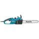 Мережева ланцюгова пила Makita UC4041A UC4041A фото 2