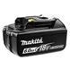 Акумулятор Li-ion Makita 18 В LXT BL1860B (632F69-8) 632F69-8 фото 2