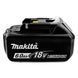 Акумулятор Li-ion Makita 18 В LXT BL1860B (632F69-8) 632F69-8 фото 3