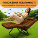 Раскладное кресло шезлонг LEOBRO Zero Gravity Premium Plus Коричневое (LB-ZGC-E1-BRN) LB-ZGC-E1-BRN фото 4