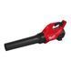 Повітродувка акумуляторна безщіткова M18 FBLG3-0 GEN3 MILWAUKEE 4933493301 фото 2