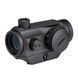 Коліматорний приціл KONUS SIGHT-PRO ATOMIC-R 1x20 + Безкоштовна доставка 7201 фото 1