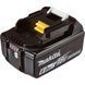 Акумулятор Li-ion Makita 18 В LXT BL1860B (632F69-8) 632F69-8 фото 1