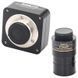 Астрокамера SIGETA TCMOS 1300 1.3MP USB2.0 + Безкоштовна доставка 65691 фото 3