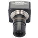 Астрокамера SIGETA TCMOS 1300 1.3MP USB2.0 + Безкоштовна доставка 65691 фото 2
